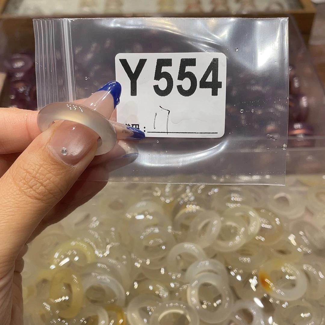 玛瑙/玉髓未镶嵌戒指554