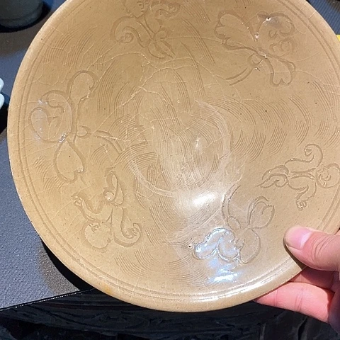 瓶清***子龙泉青瓷龙永远滴花美男