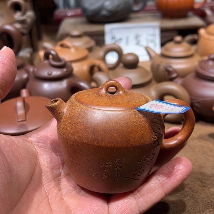 紫砂茶壶宜兴紫砂