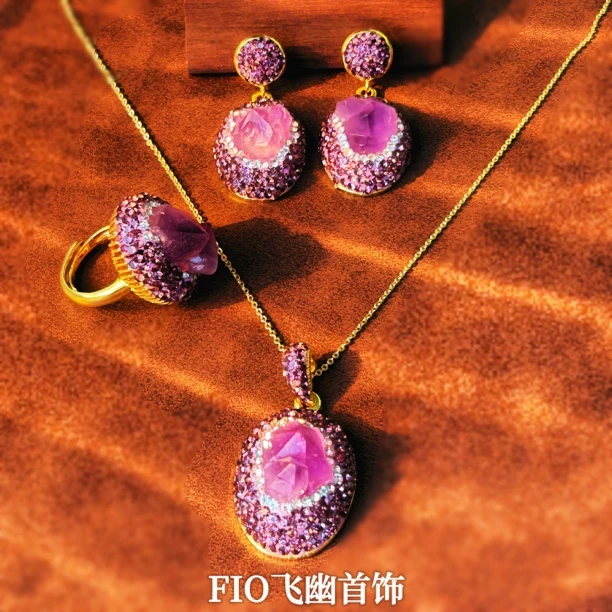 铜合金石英石项链 外贸精工紫色套装(中号) 项链+耳钉+开口戒指