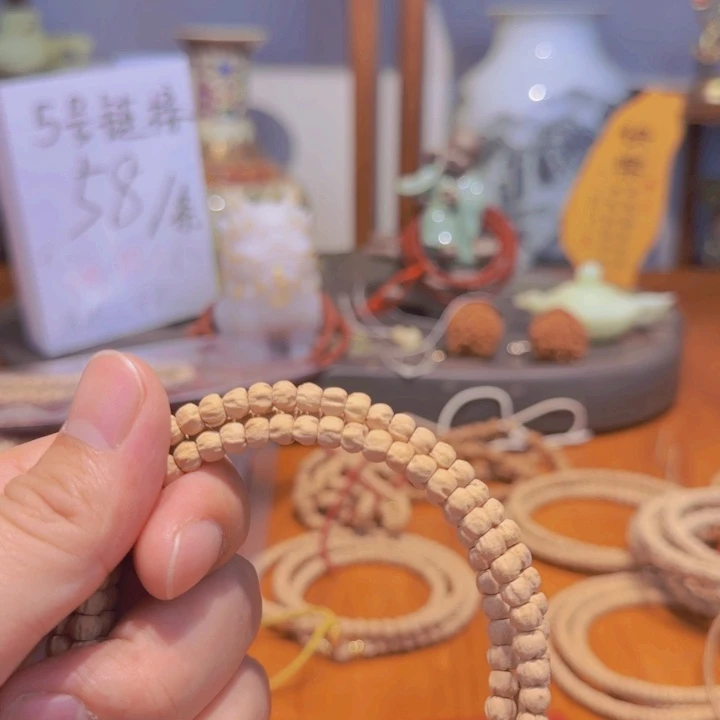 尹***妈柏香籽/百香籽吊坠