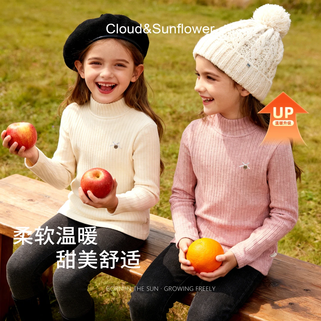 【云朵小葵】女童冬季新款纯色抽针小标蝴蝶结休闲打底衫992065