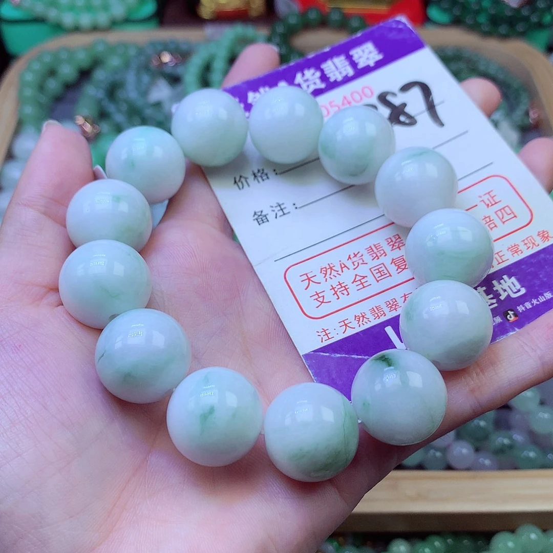 毛衣链未镶嵌翡翠17.6