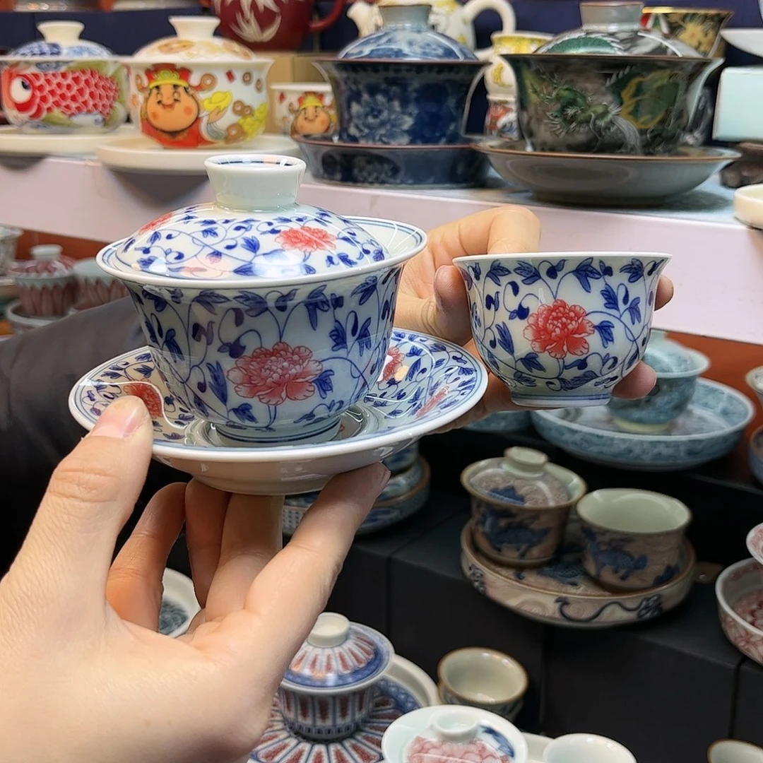 盖碗健健康康快快乐乐