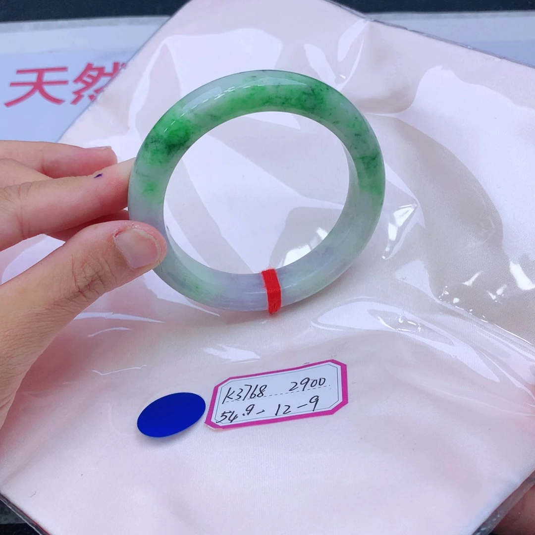未镶嵌手镯翡翠翡翠