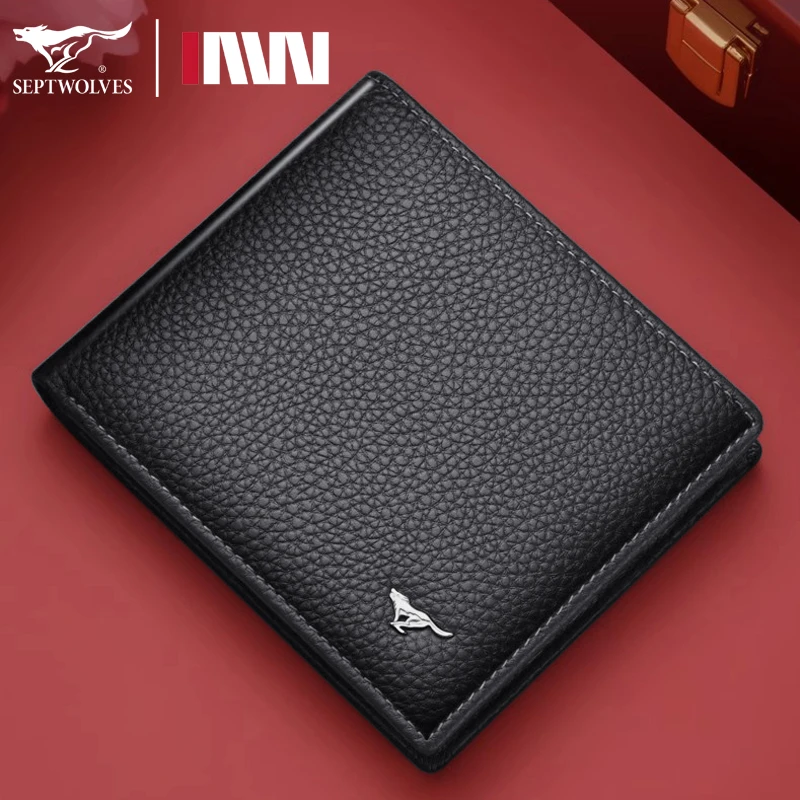 正品七匹狼真皮男士钱包短款爆款新款高档男款钱夹头层牛皮卡包