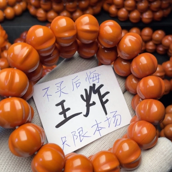 猴头核桃手串得*鲨鱼