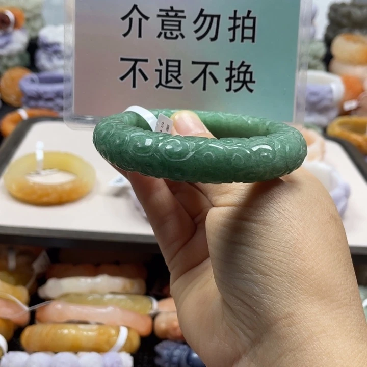 石英质玉未镶嵌手镯