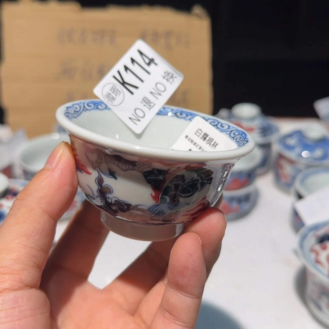 树***爸主人杯杯杯杯杯杯杯114