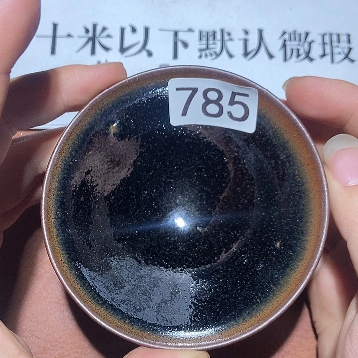 茶盏785茶盏茶盏茶盏