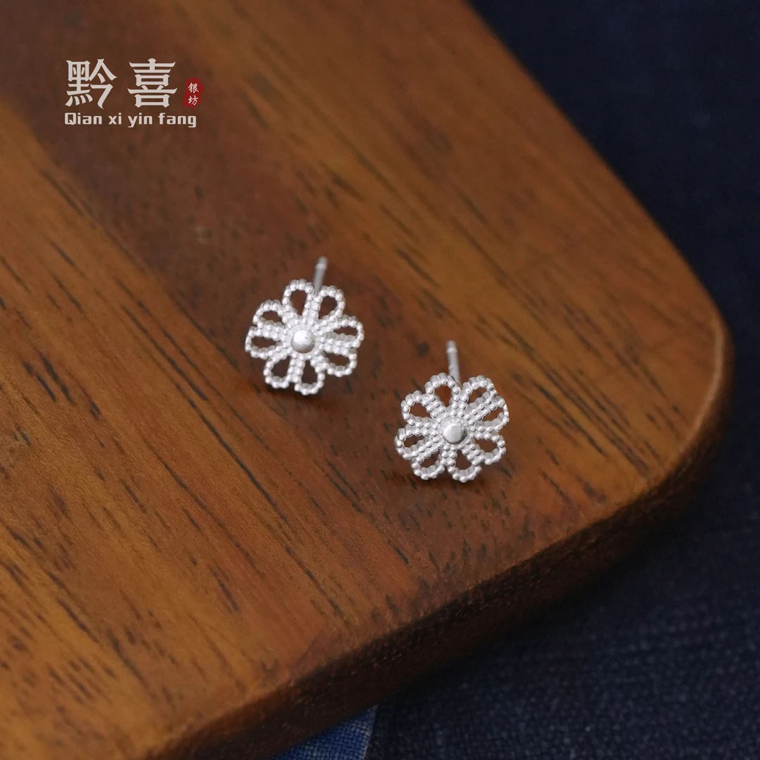 足银耳饰 【小雏菊耳钉】黔喜银坊气质精美百搭日常时尚甜美简约