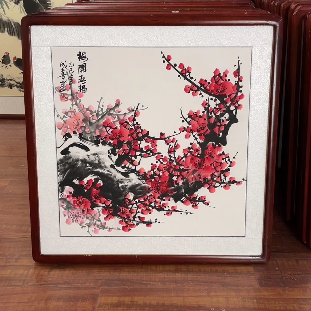 国画带框尺寸63*63厘米