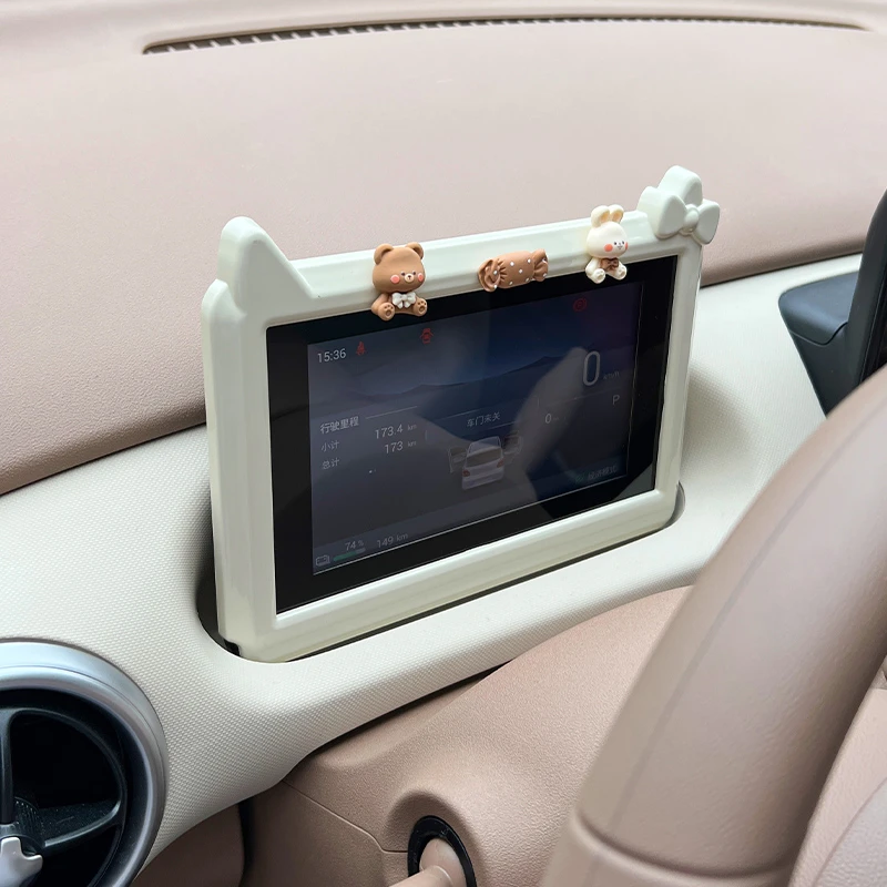 五菱宏光第四代马卡龙内饰中控仪表台显示屏装饰框mini四门车配饰