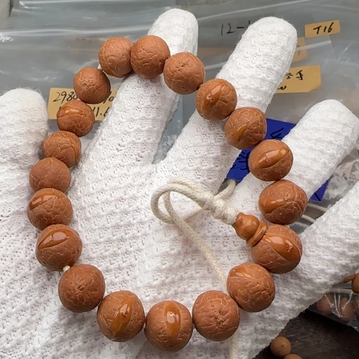 凤眼菩提手串尼泊尔凤眼菩提福利