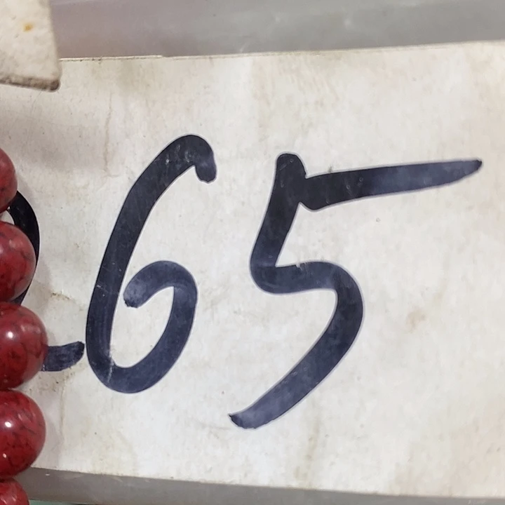 ****࿐民间喜乐购专项链接