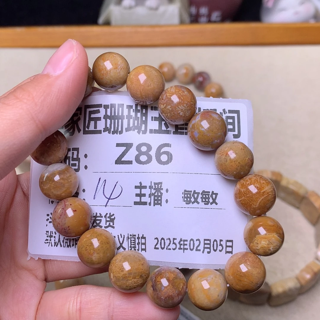 【闪购商品】硅化珊瑚（珊瑚玉）手镯未镶嵌Z86