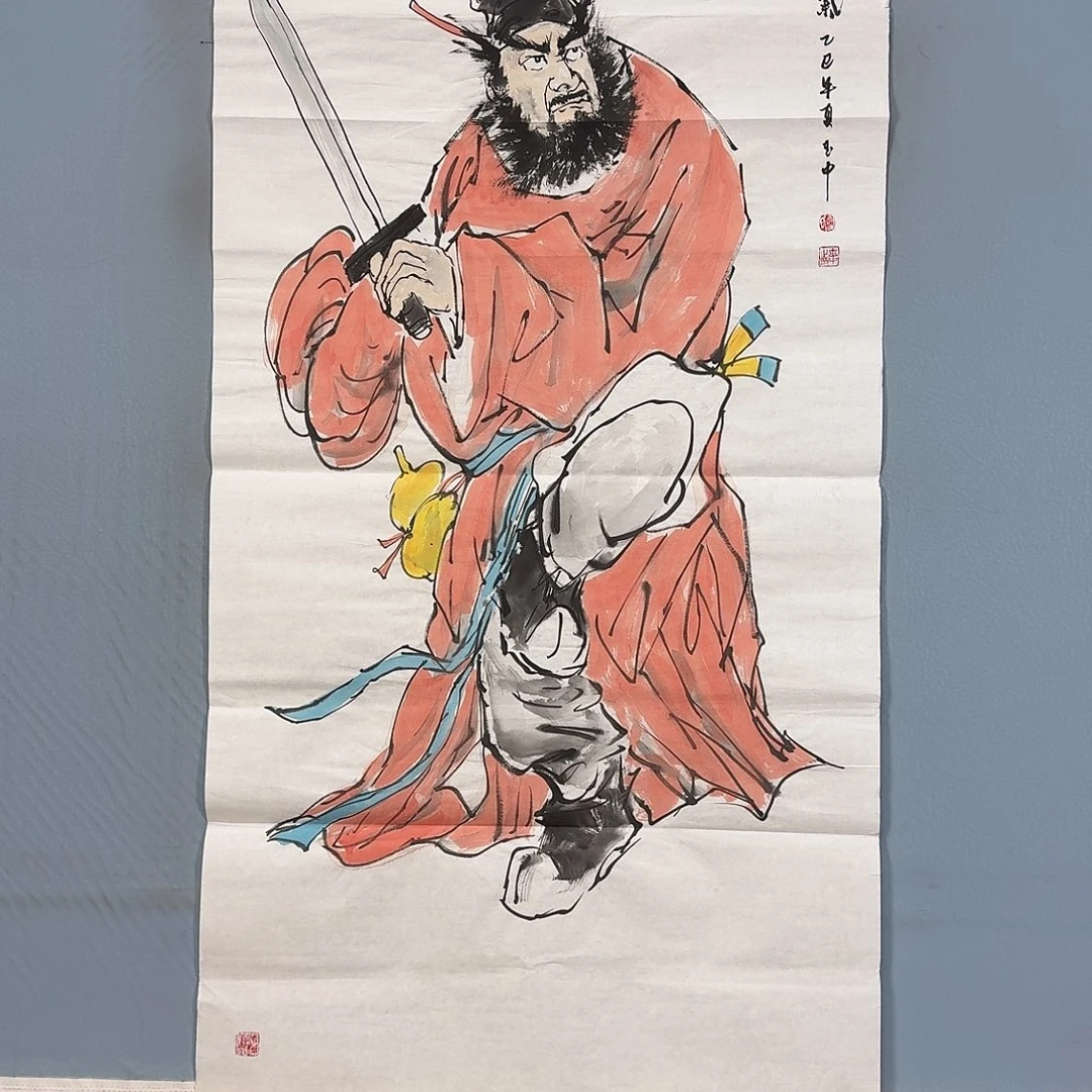 国画910 牡丹仙子好可爱