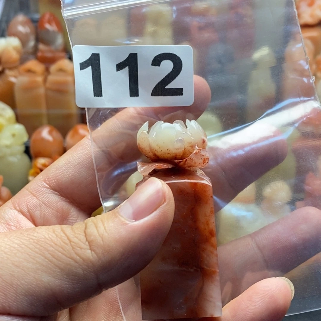 老挝石桃***笺老挝