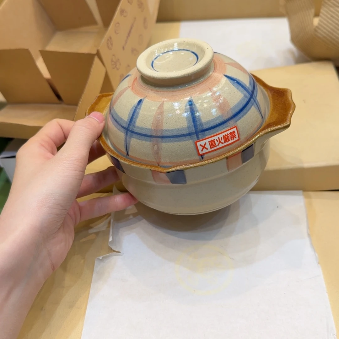 紫砂哈哈哈哈哈哈哈哈哈哈