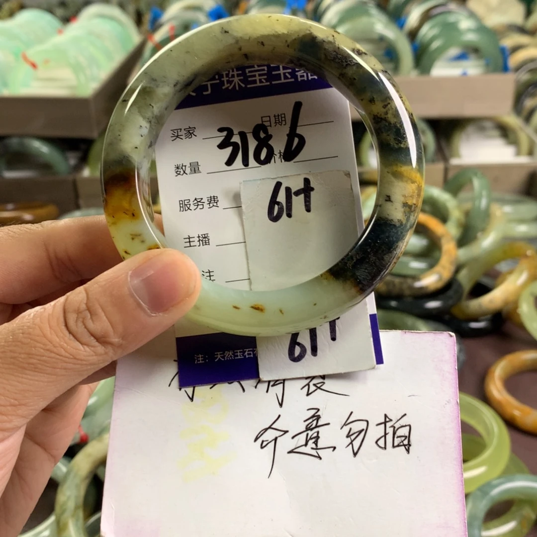 蛇纹石玉未镶嵌手镯3186