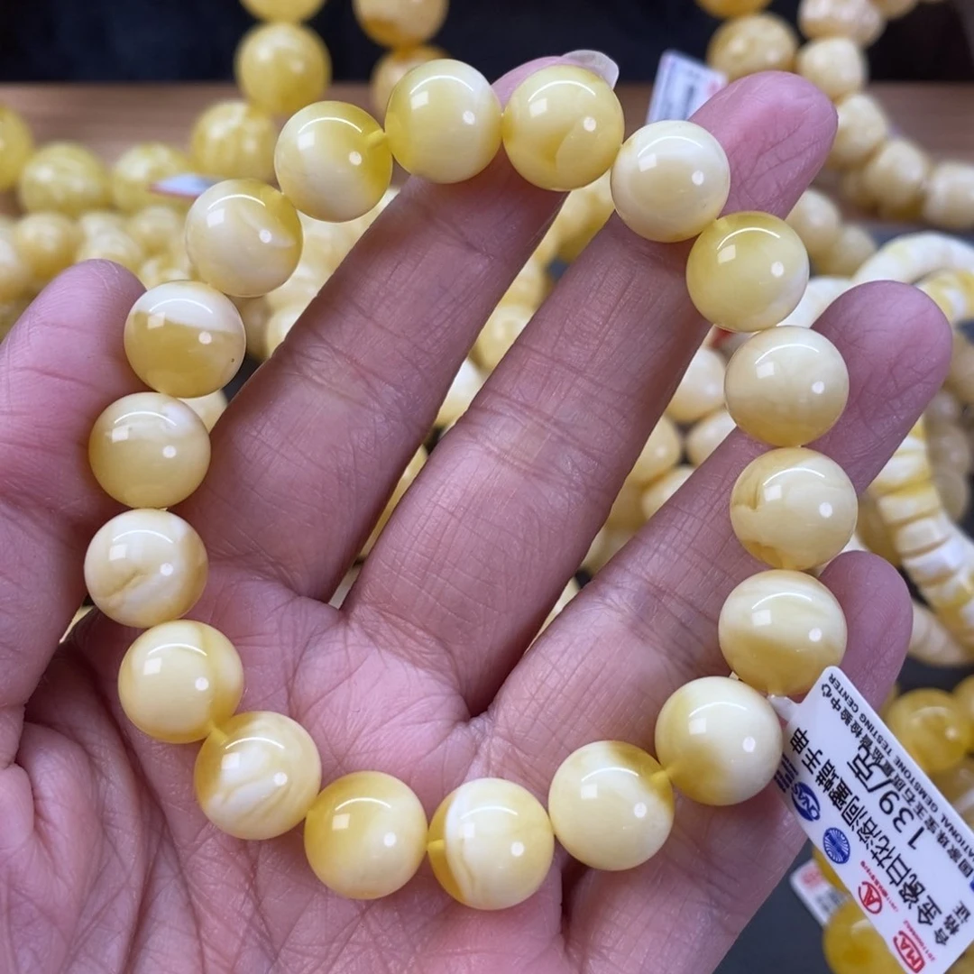 蜜蜡裸石未镶嵌11➕金白溶洞
