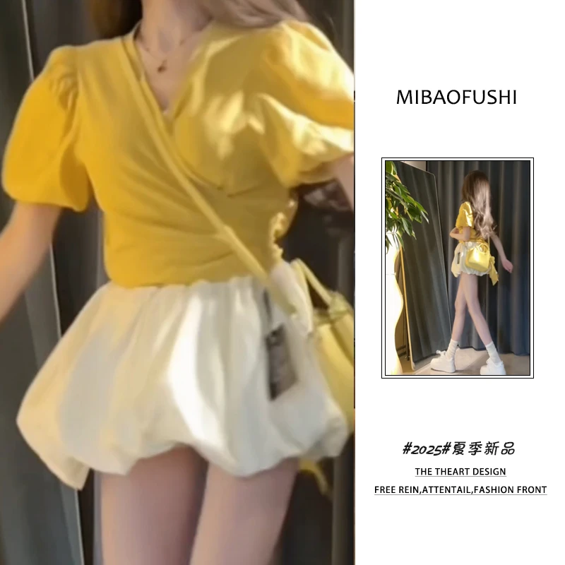 夏季穿搭一整套女装2025年新款韩系设计感v领衬衫花苞短裙两件套