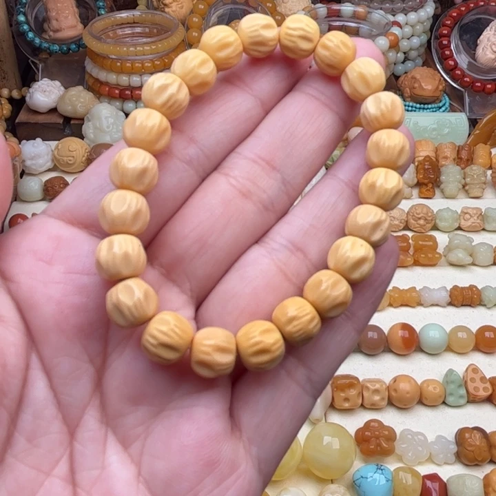 未镶嵌石英质玉（缅黄）珠宝半成品