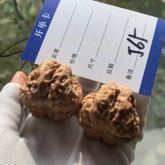 上***舜吊坠文玩核桃40蛤蟆头