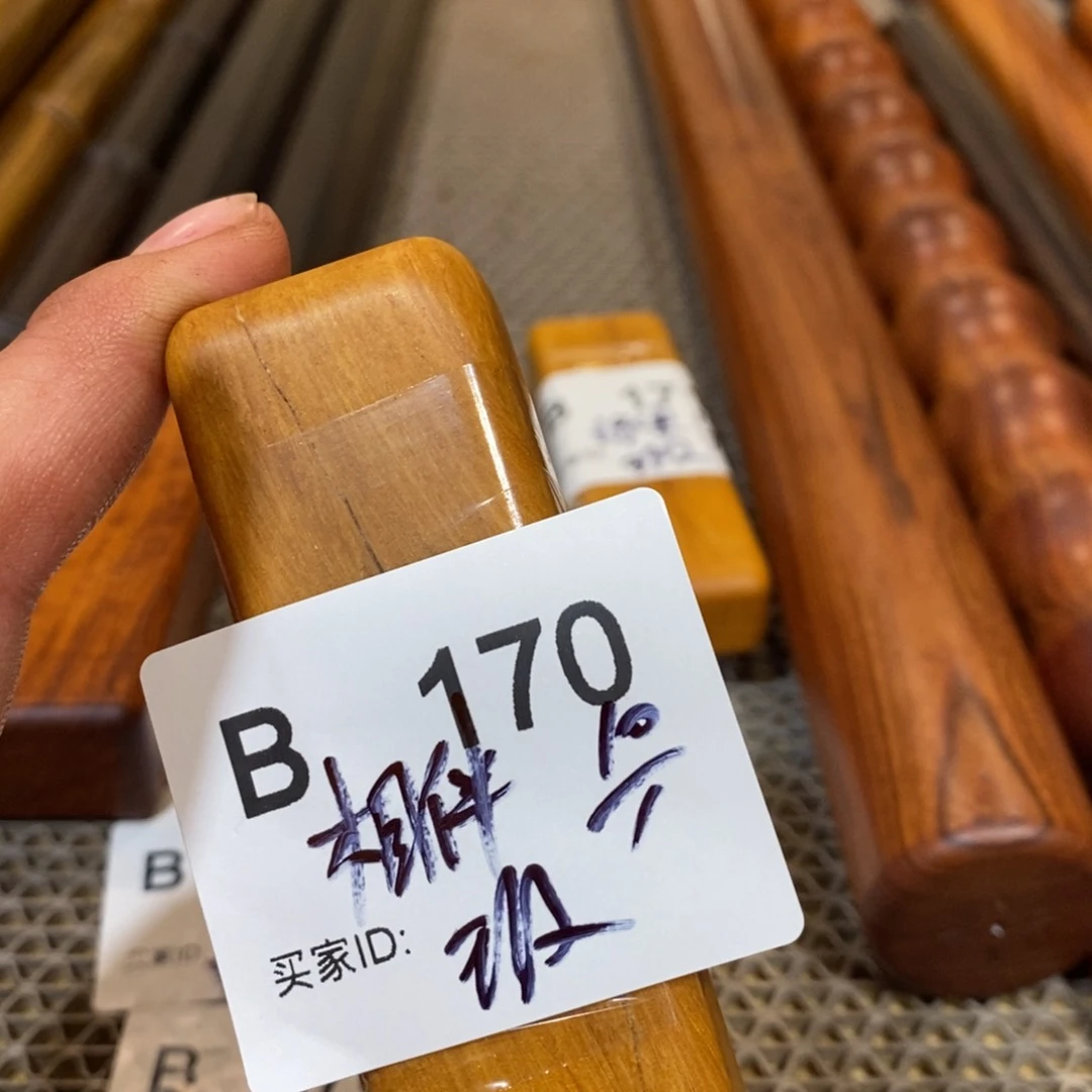东非黑黄檀（紫光檀）相****路