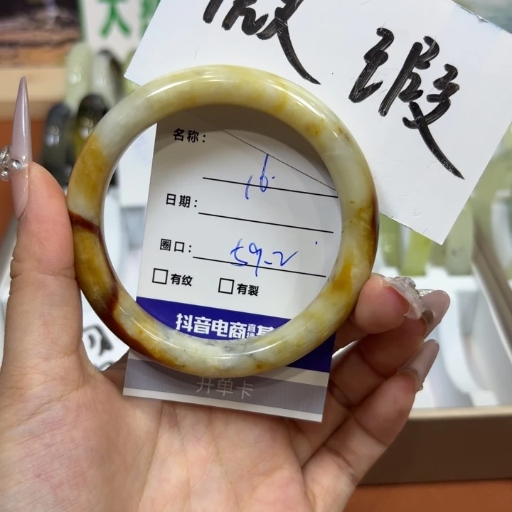 未镶嵌岫玉手镯天然