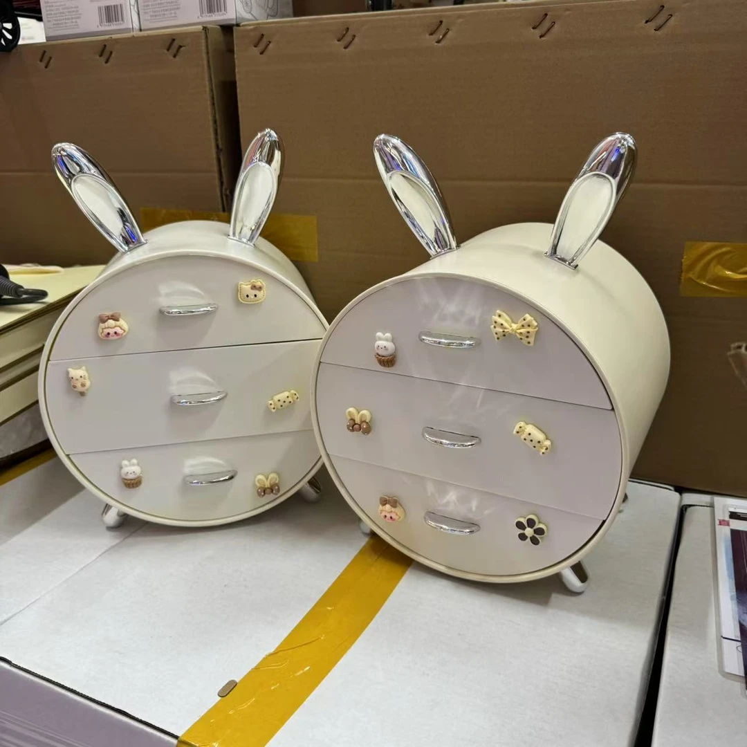 兔子化妆箱化妆品收纳盒耳钉首饰收纳架口红带灯防尘护肤品置物架