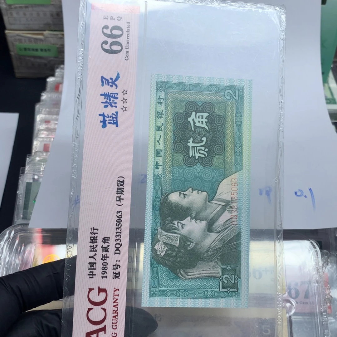 一组一组一组一组