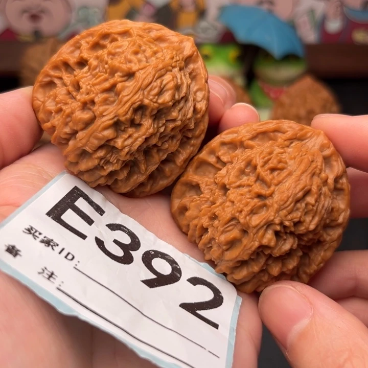 吊坠文玩核桃392南疆43三角疆