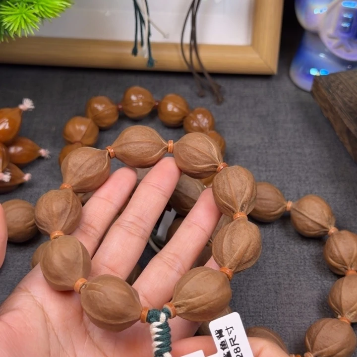 小***嗷梅林铁核2128尺寸