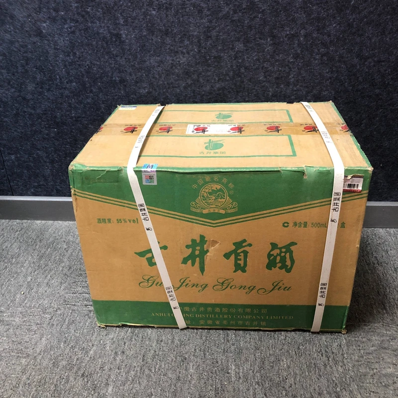 2012年古井贡55度整箱(500ml*12瓶)-M25AS008126