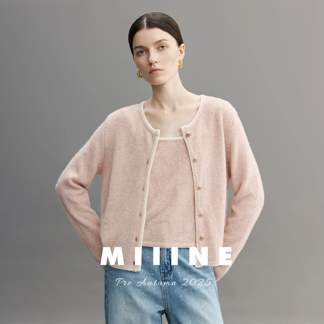 Miiine超细羊毛撞色边开衫套装 金属纽扣背心+外套两件套女秋冬