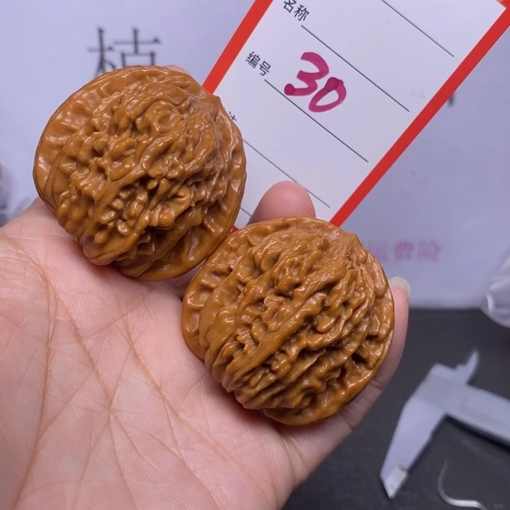 把件文玩核桃30，41四座楼