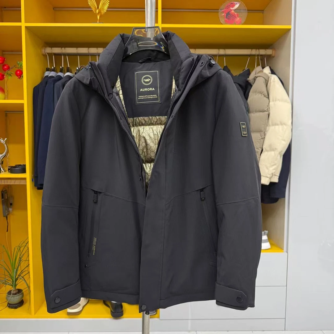 W893鹅绒服男纯色连帽羽绒服冬季户外防寒保暖服