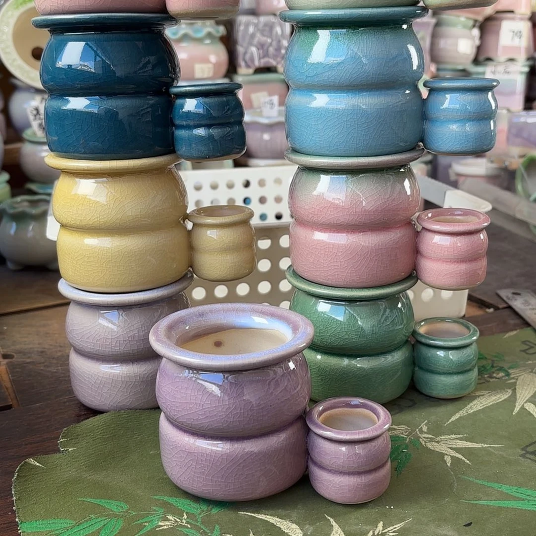 量货/口5-2.5高深浅搭配发2