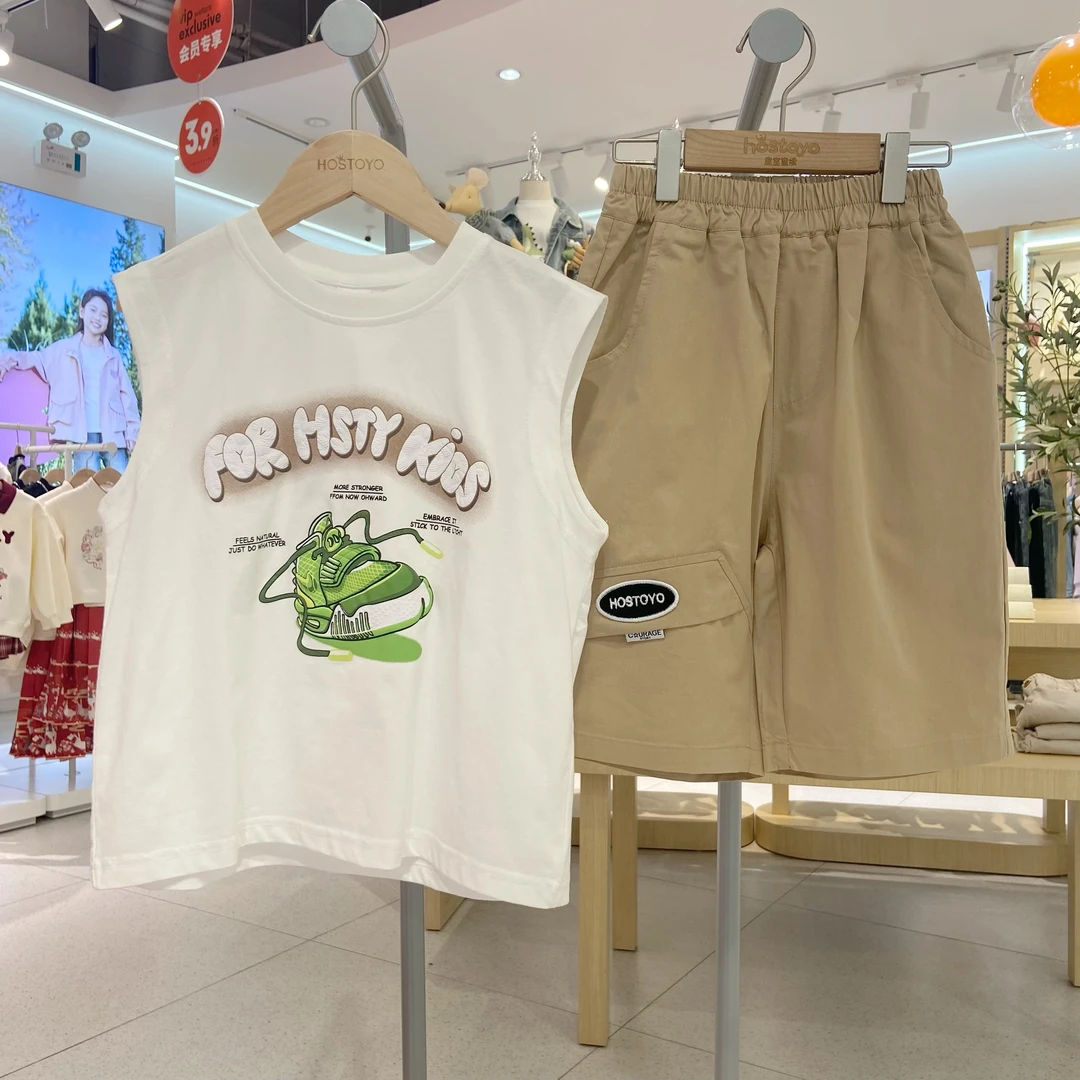 皇室童缘【中大童】2025夏季男童撞色背心套装舒适运动透气夏款