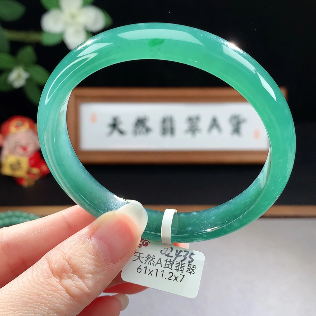 未镶嵌手镯（圆镯）翡翠