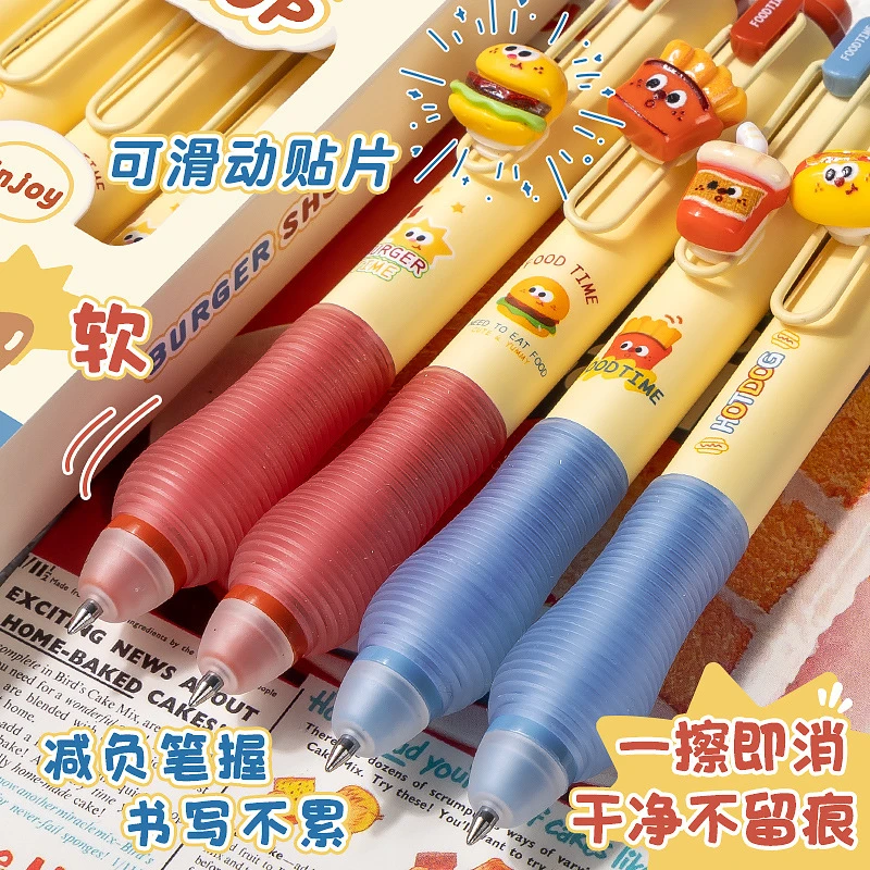 新疆包邮咔巴熊6249减负高颜值热可擦按动中性笔0.5刷题专用