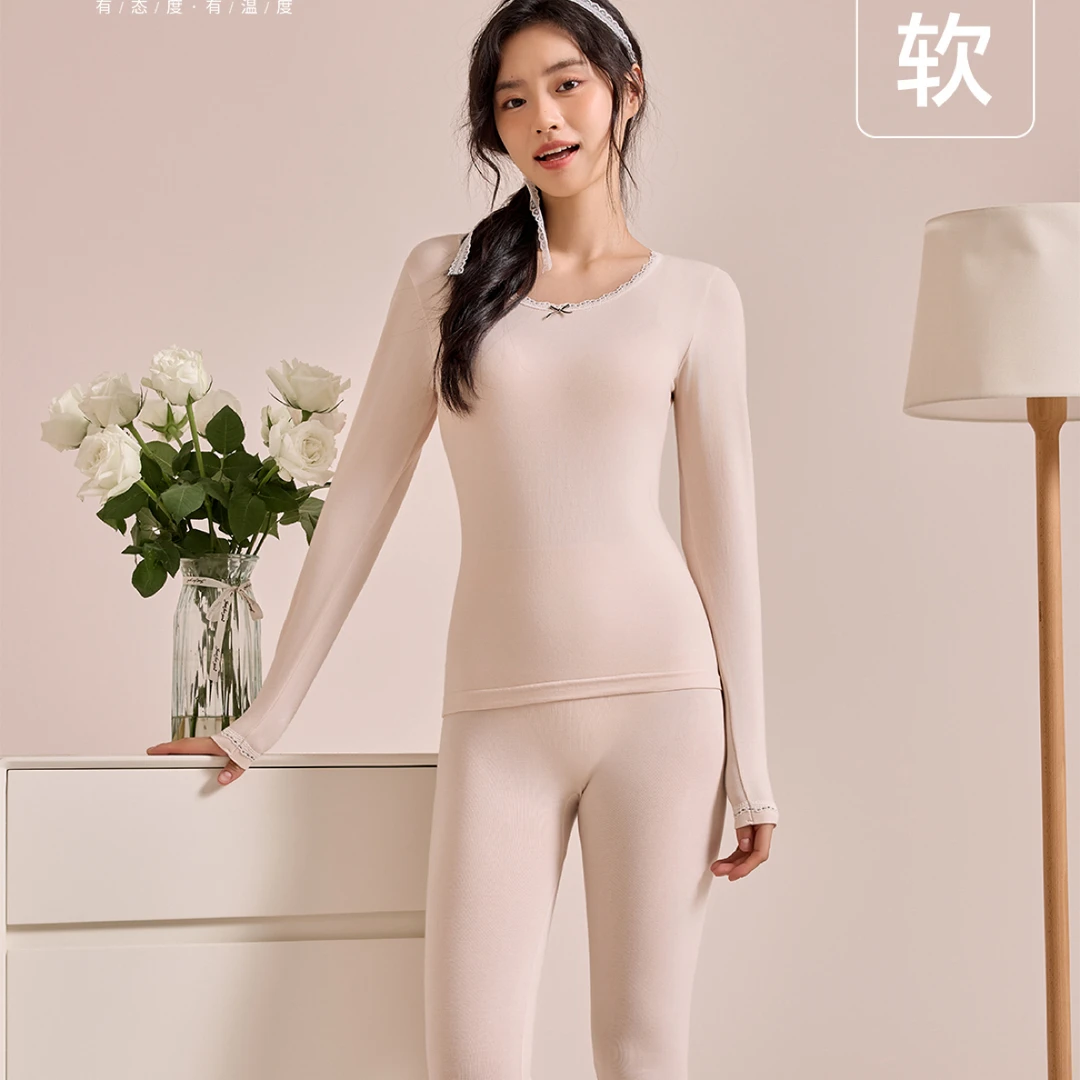 新疆棉女士纯色修身打底秋衣秋裤薄款圆领保暖套装无痕内衣秋冬季
