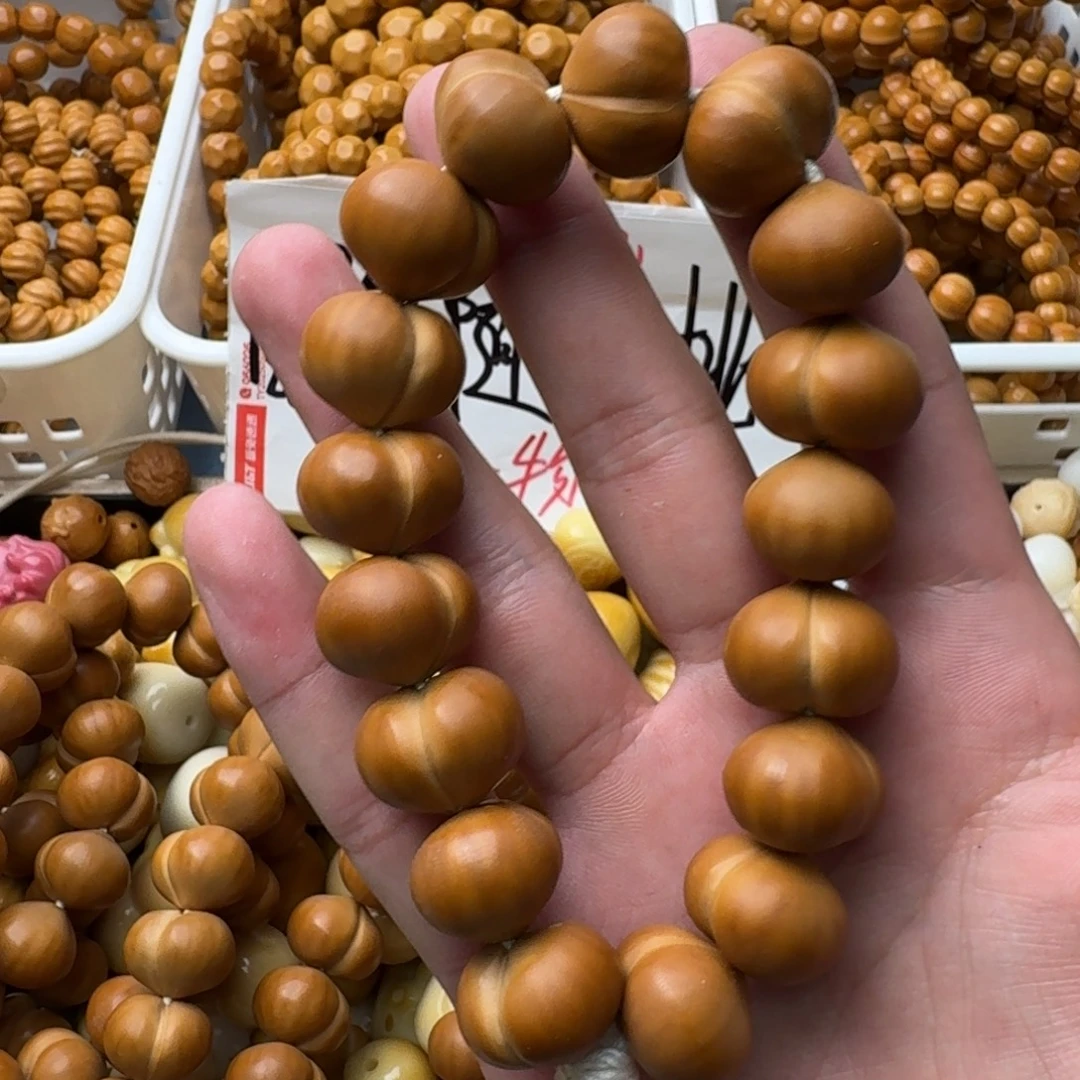 手串猴头核桃专属