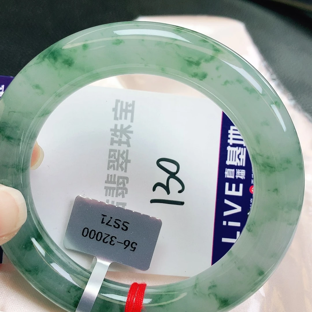 未镶嵌手镯翡翠缅甸天然A货翡翠手镯