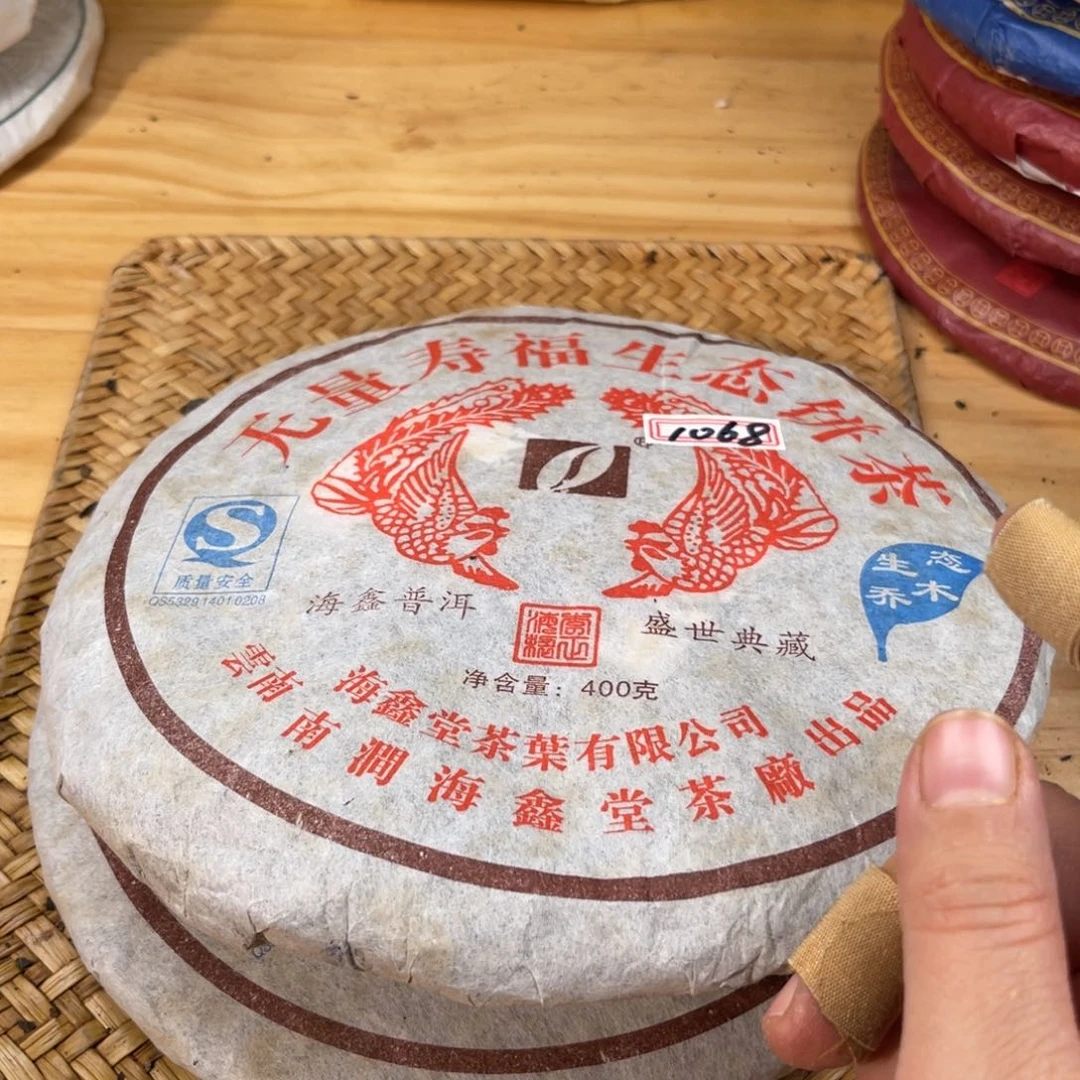 壶1068号龙云陶艺白云推荐