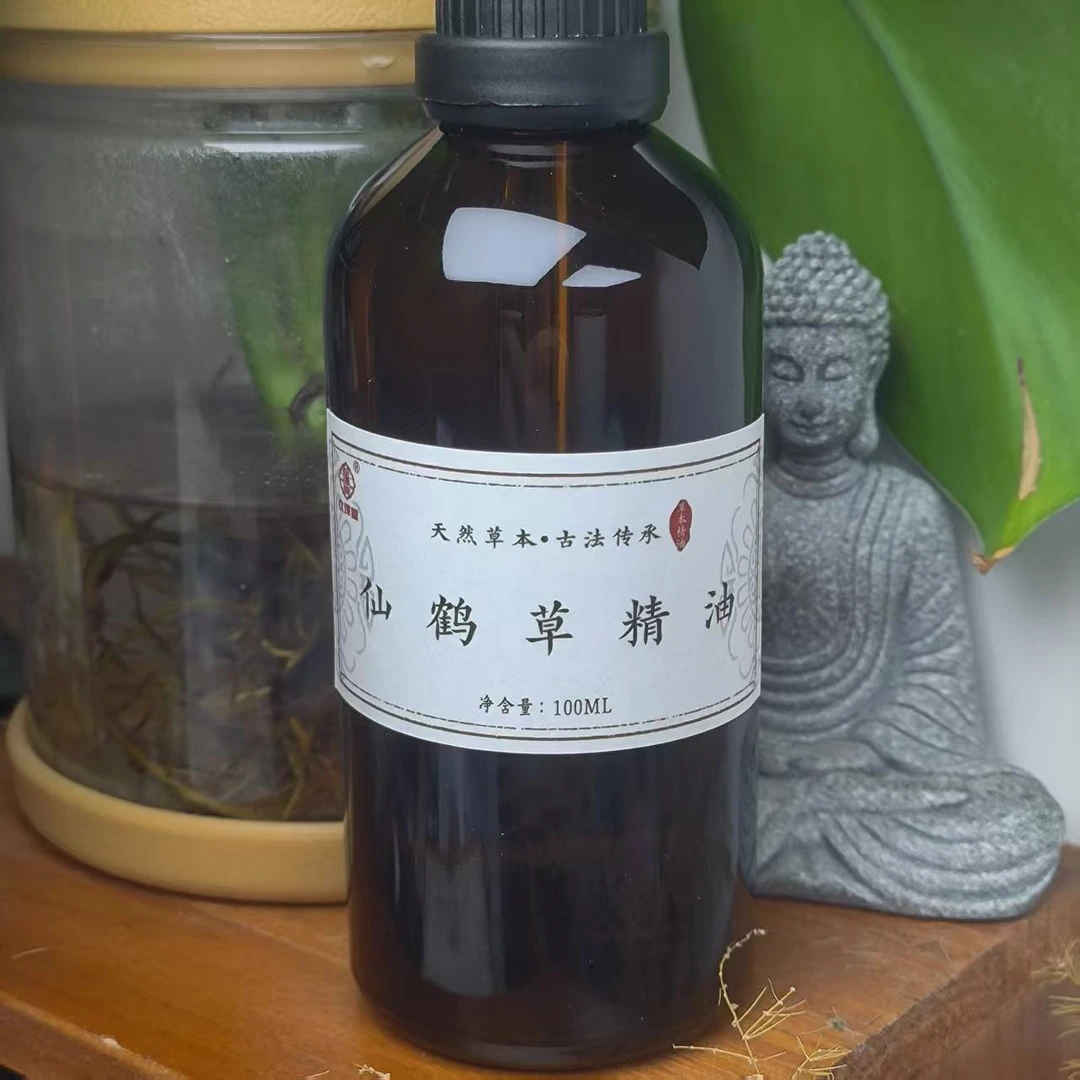 仙鹤草精油100ml一瓶