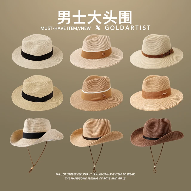 GOLDARTIST特大号大头围巴拿马草帽男士新款西部牛仔遮阳防晒帽子