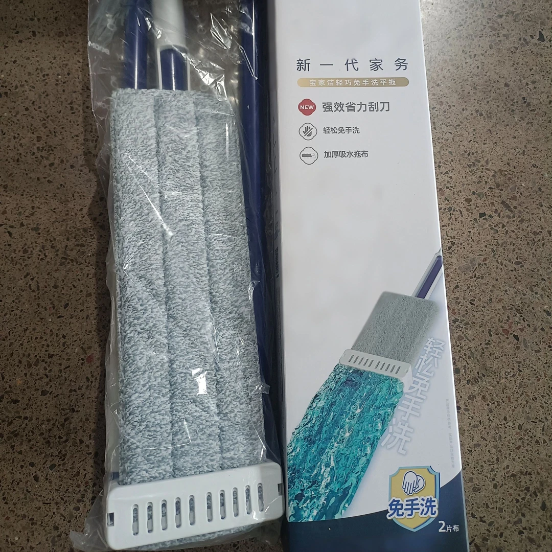 家庭宿舍专用拖把免手洗家用结实耐用夹布式地板小拖把拖地