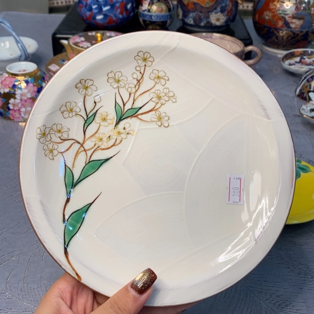 18 厘米——小杨瓷器甄选